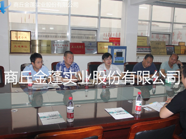 湖北省荊門市市政府領導前來參觀洽談廢輪胎裂解項目